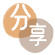 长治湘潭信用卡接单平台☀️诚信信用卡24小时在线靠谱商家推荐